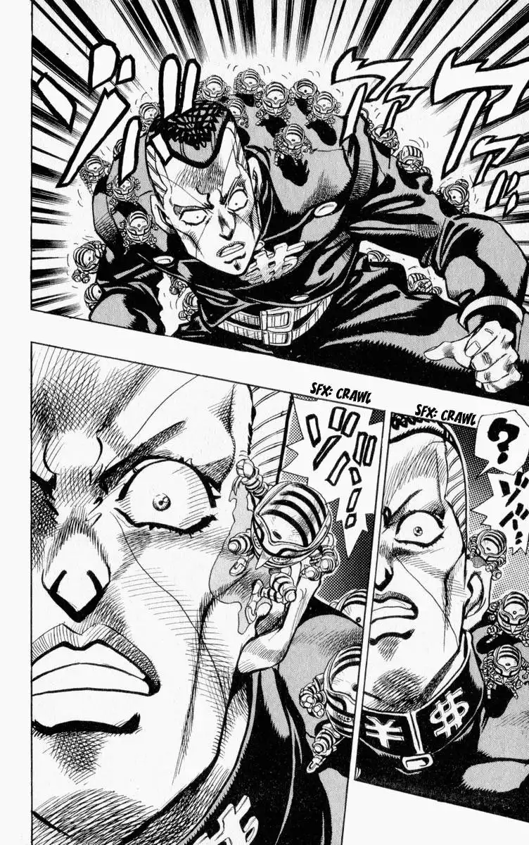 Diamond wa Kudakenai Chapter 340 16